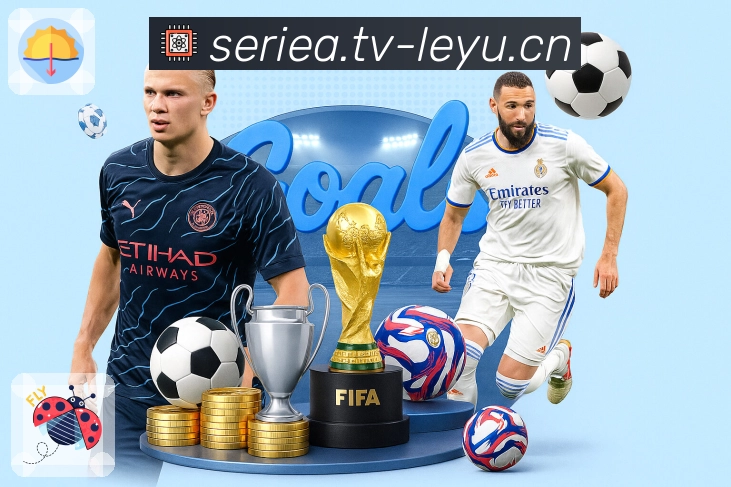 用信任铸就荣耀