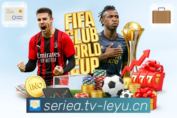 用信任铸就荣耀